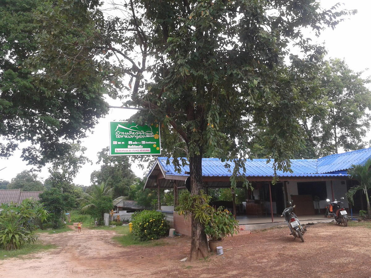 Baan Kieng Fah Resort Chongmek Ban Nong Mek  Exterior foto